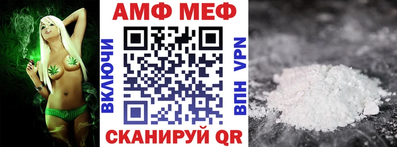 Amphetamine 98%  Оханск 