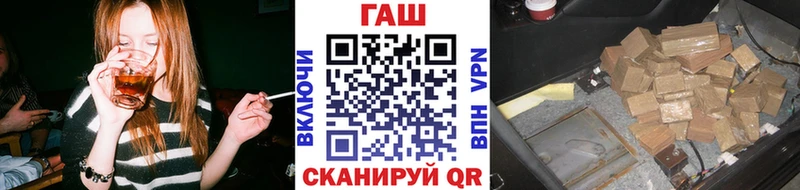 Гашиш 40% ТГК  Оханск 
