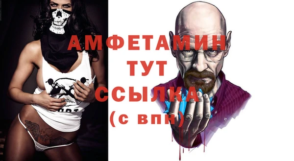 бутик Аркадак