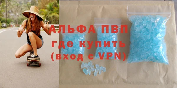 бутик Аркадак