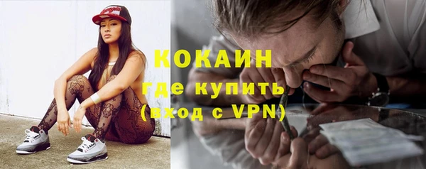 бутик Аркадак