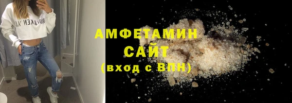 бутик Аркадак