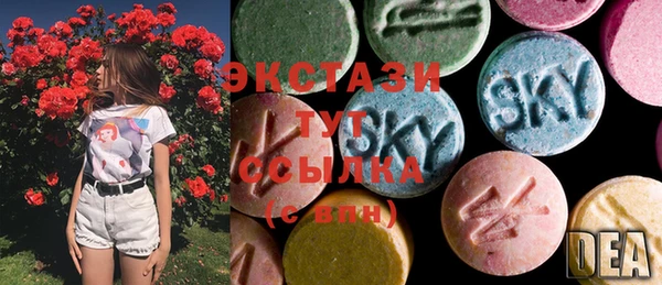 бутик Аркадак