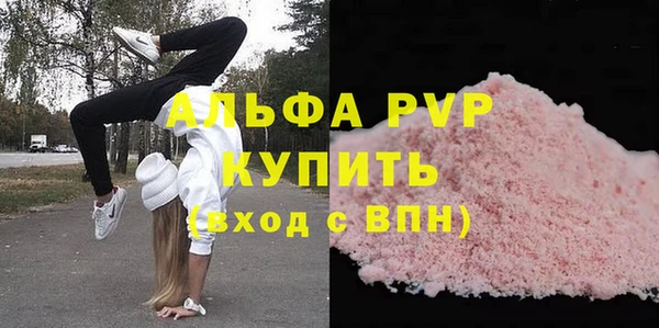 бутик Аркадак