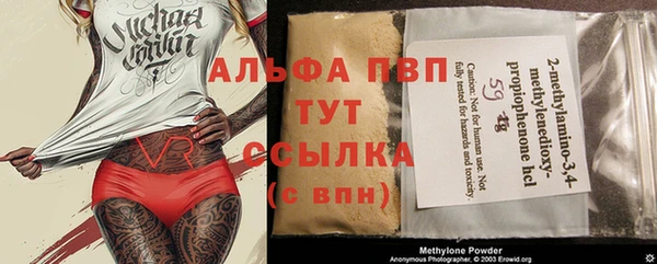 бутик Аркадак