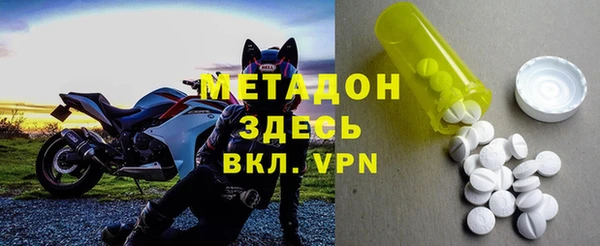 прущие крисы Коряжма