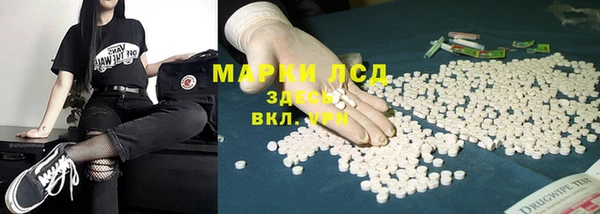бутик Аркадак