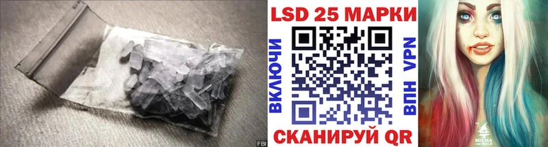 OMG онион  Оханск  Лсд 25 экстази ecstasy 