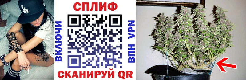 Бошки марихуана Ganja  Оханск 